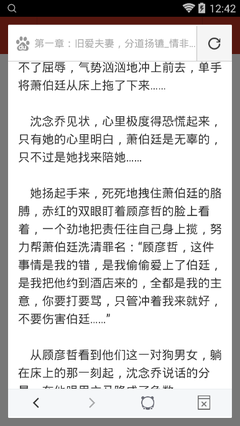 菲律宾三个月入籍的方式有哪些，入籍最快的是哪个